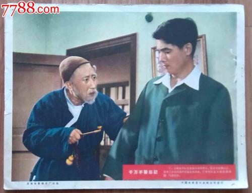 视觉艺术学院文凭毕业证怎么买到